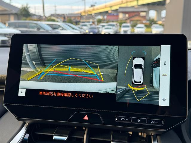 ハリアーハイブリッド Ｚ　レザーパッケージ・ナイトシェード　調光パノラマルーフ　アクセサリーコンセント　純正１９インチＡＷブラック塗装　ＪＢＬプレミアムサウンドデジタルインナーミラー　１２．３インチディスプレイ　パノラミックビューモニター　置くだけ充電　ＥＴＣ（54枚目）