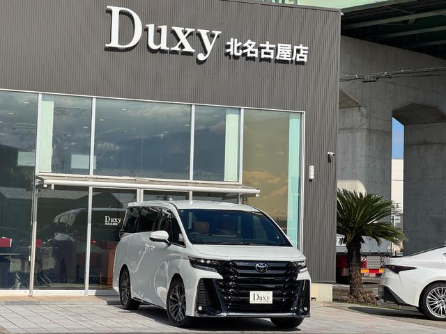 ヴェルファイア Ｚ　プレミア　ＪＢＬプレミアムサウンド　１４インチリアエンターテイメント　寒冷地仕様　デジタルミラー　左右独立ムーンルーフ　パノラミックビューモニター　ブラインドスポットモニター　スペアタイヤ　トヨタチームメイト（12枚目）