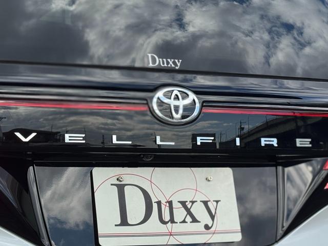 ヴェルファイア Ｚ　プレミア　ＪＢＬプレミアムサウンド　１４インチリアエンターテイメント　寒冷地仕様　デジタルミラー　左右独立ムーンルーフ　パノラミックビューモニター　ブラインドスポットモニター　スペアタイヤ　トヨタチームメイト（42枚目）