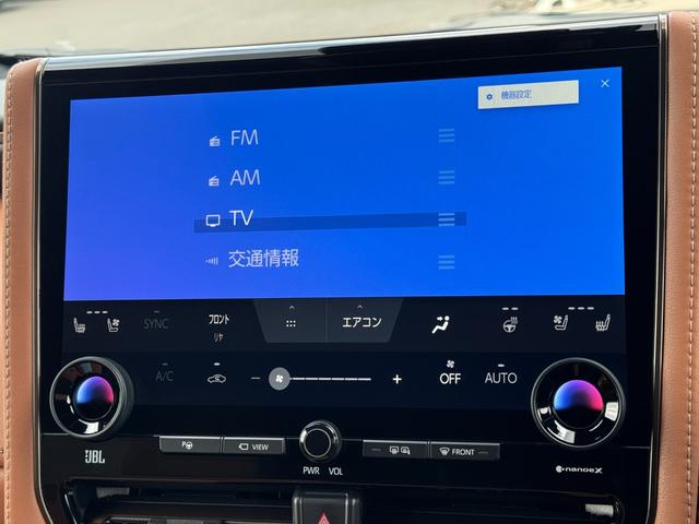 ヴェルファイア Ｚ　プレミア　ＪＢＬプレミアムサウンド　１４インチリアエンターテイメント　寒冷地仕様　デジタルミラー　左右独立ムーンルーフ　パノラミックビューモニター　ブラインドスポットモニター　スペアタイヤ　トヨタチームメイト（53枚目）