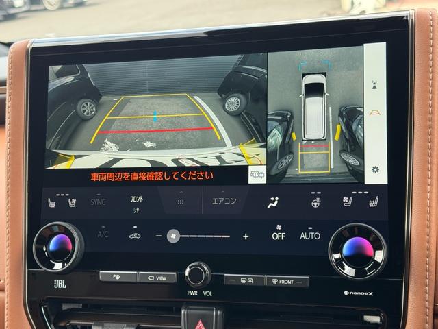 ヴェルファイア Ｚ　プレミア　ＪＢＬプレミアムサウンド　１４インチリアエンターテイメント　寒冷地仕様　デジタルミラー　左右独立ムーンルーフ　パノラミックビューモニター　ブラインドスポットモニター　スペアタイヤ　トヨタチームメイト（55枚目）