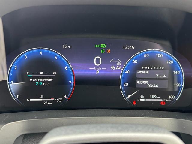 ヴェルファイア Ｚ　プレミア　ＪＢＬプレミアムサウンド　１４インチリアエンターテイメント　寒冷地仕様　デジタルミラー　左右独立ムーンルーフ　パノラミックビューモニター　ブラインドスポットモニター　スペアタイヤ　トヨタチームメイト（68枚目）