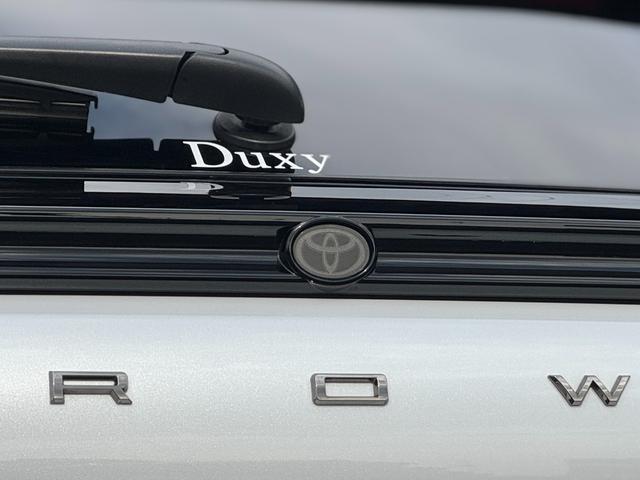 クラウンスポーツ Z モデリスタエアロ(F/S/R) パノラマルーフ デジタルミラー トヨタチームメイトアドバンストパーク パノラミックビューモニター ブラインドスポットモニター 黒レザーシート アクセサリーコンセント(44枚目)