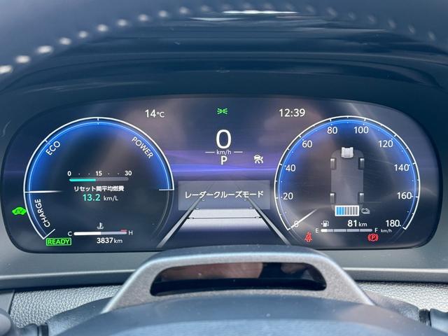 クラウンスポーツ Z モデリスタエアロ(F/S/R) パノラマルーフ デジタルミラー トヨタチームメイトアドバンストパーク パノラミックビューモニター ブラインドスポットモニター 黒レザーシート アクセサリーコンセント(68枚目)