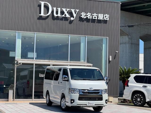 ハイエースバン ロングスーパーGL ダークプライムS パノラミックビューモニター デジタルインナーミラー 両側パワースライドドア LEDヘッド・フォグライト 黒ハーフレザーシート 純正15インチスチールホイール アクセサリーコンセント スマートキー(11枚目)