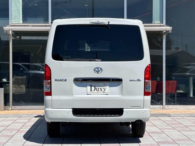 ハイエースバン ロングスーパーGL ダークプライムS パノラミックビューモニター デジタルインナーミラー 両側パワースライドドア LEDヘッド・フォグライト 黒ハーフレザーシート 純正15インチスチールホイール アクセサリーコンセント スマートキー(29枚目)