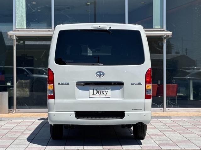 ハイエースバン ロングスーパーGL ダークプライムS パノラミックビューモニター デジタルインナーミラー 両側パワースライドドア LEDヘッド・フォグライト 黒ハーフレザーシート 純正15インチスチールホイール アクセサリーコンセント スマートキー(30枚目)