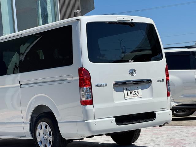 ハイエースバン ロングスーパーGL ダークプライムS パノラミックビューモニター デジタルインナーミラー 両側パワースライドドア LEDヘッド・フォグライト 黒ハーフレザーシート 純正15インチスチールホイール アクセサリーコンセント スマートキー(33枚目)