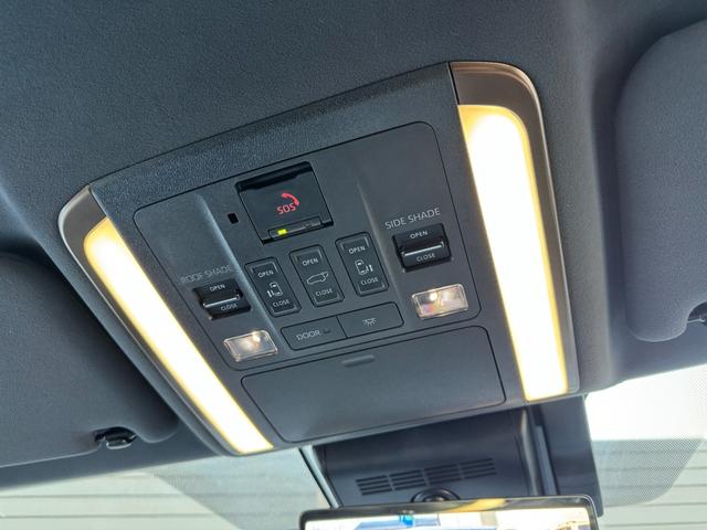 ヴェルファイアハイブリッド Ｚ　プレミア　１３．２型有機ＥＬ後席モニター　デジタルインナーミラー　左右独立ムーンルーフ　トヨタチームメイトアドバンストパーク　カラーヘッドアップディスプレイ　パノラミックビューモニター　ブラインドスポットモニタ（58枚目）