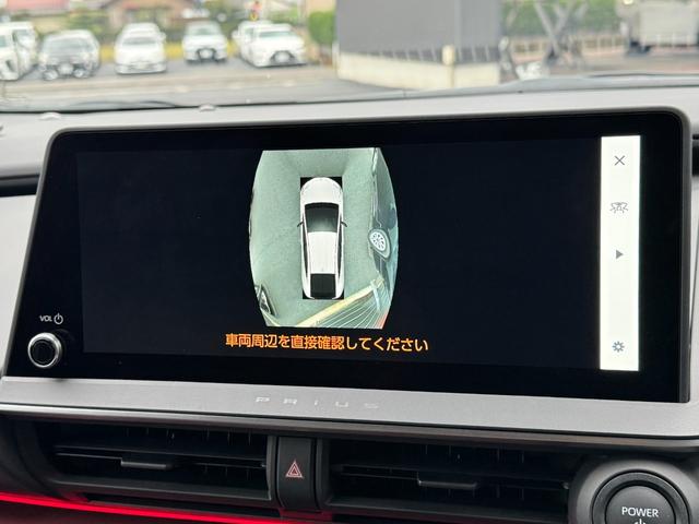 プリウス Ｚ　モデリスタエアロ（Ｆ／Ｓ／Ｒ）　パノラマルーフ　デジタルインナーミラー　寒冷地仕様　１２．３インチディスプレイオーディオ　パノラミックビューモニター　ブラインドスポットモニター　純正１９インチＡＷ（58枚目）