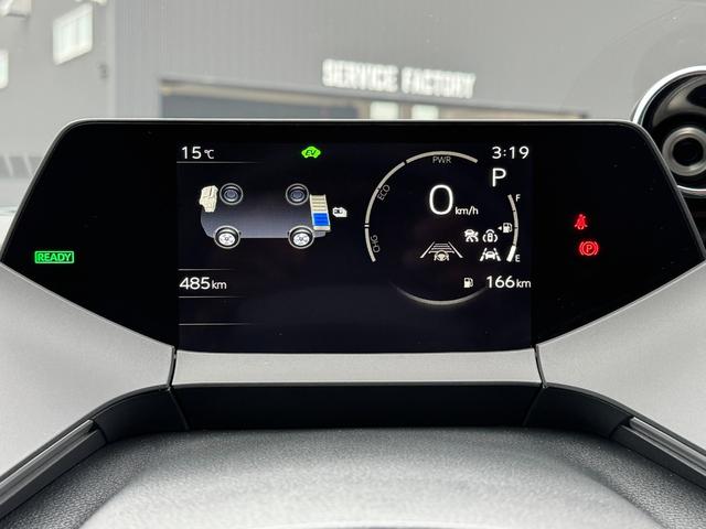 プリウス Ｚ　モデリスタエアロ（Ｆ／Ｓ／Ｒ）　パノラマルーフ　デジタルインナーミラー　寒冷地仕様　１２．３インチディスプレイオーディオ　パノラミックビューモニター　ブラインドスポットモニター　純正１９インチＡＷ（71枚目）