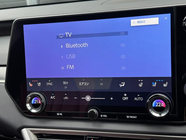 ＲＸ ＲＸ３５０　Ｆスポーツ　ＴＲＤエアロ（Ｆ／Ｓ／Ｒ／マフラー）　パノラマルーフ　オレンジキャリパー　ルーフレール　赤レザーシート　純正２１インチＡＷ　ヘッドアップディスプレイ　１４インチディスプレイ　パノラミックビューモニター（52枚目）