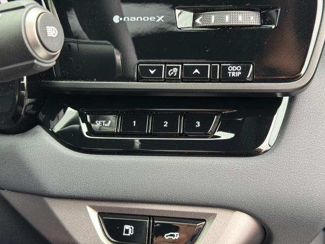 ＲＸ ＲＸ３５０　Ｆスポーツ　ＴＲＤエアロ（Ｆ／Ｓ／Ｒ／マフラー）　パノラマルーフ　オレンジキャリパー　ルーフレール　赤レザーシート　純正２１インチＡＷ　ヘッドアップディスプレイ　１４インチディスプレイ　パノラミックビューモニター（70枚目）