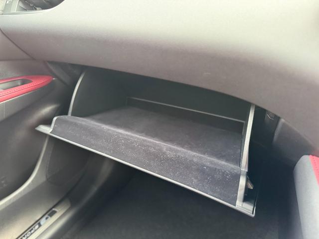 ＲＸ ＲＸ３５０　Ｆスポーツ　ＴＲＤエアロ（Ｆ／Ｓ／Ｒ／マフラー）　パノラマルーフ　オレンジキャリパー　ルーフレール　赤レザーシート　純正２１インチＡＷ　ヘッドアップディスプレイ　１４インチディスプレイ　パノラミックビューモニター（76枚目）