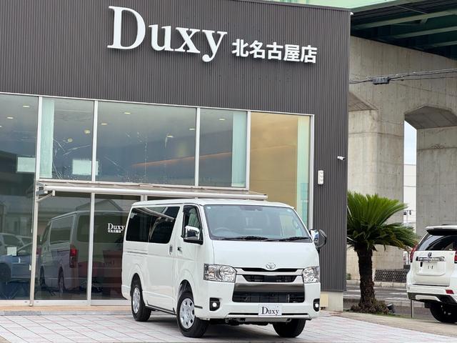 ハイエースバン ロングスーパーGL ダークプライムS アルパイン11インチフローティングナビ パノラミックビューモニター デジタルインナーミラー 寒冷地仕様 両側パワースライドドア 黒ハーフレザーシート スカッフプレート トヨタセーフティーセンス ETC(12枚目)