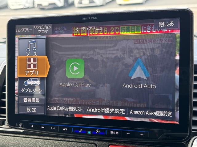 ハイエースバン ロングスーパーGL ダークプライムS アルパイン11インチフローティングナビ パノラミックビューモニター デジタルインナーミラー 寒冷地仕様 両側パワースライドドア 黒ハーフレザーシート スカッフプレート トヨタセーフティーセンス ETC(54枚目)