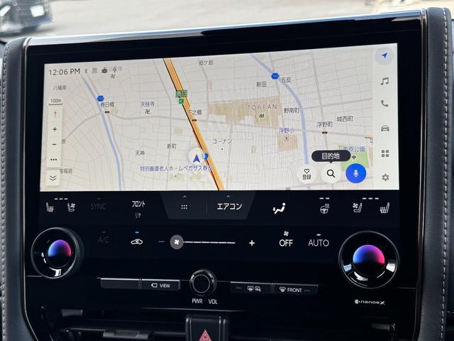 トヨタディスプレイオーディオ付き☆彡スマートフォンとつないでナビを映すことも可能です！