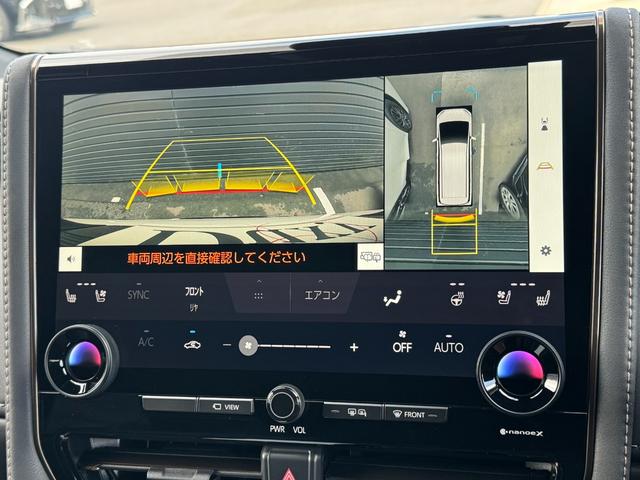 パノラミックビューモニター搭載☆上から見下ろした映像で駐車をサポートしてくれます☆彡