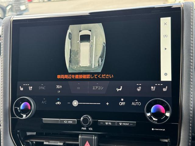 パノラミックビューモニター搭載☆上から見下ろした映像で駐車をサポートしてくれます☆彡