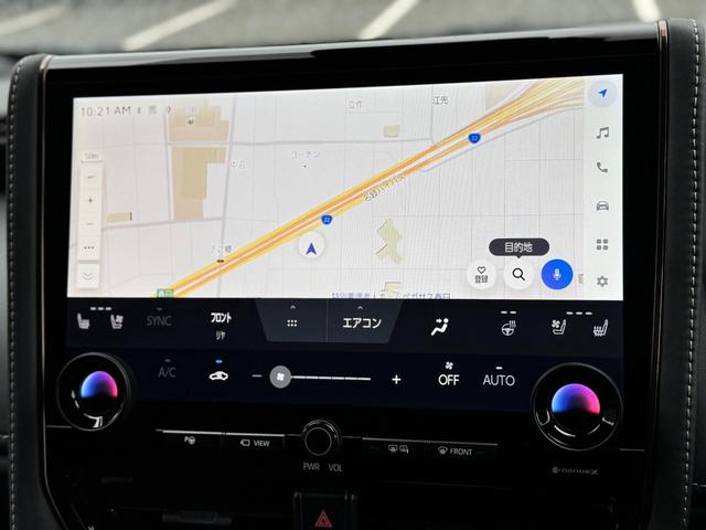 ヴェルファイアハイブリッド Ｚ　プレミア　１３．２型有機ＥＬ後席モニター　デジタルインナーミラー　左右独立ムーンルーフ　トヨタチームメイトアドバンストパーク　カラーヘッドアップディスプレイ　スペアタイヤ　パノラミックビューモニタ　ＥＴＣ２．０（9枚目）