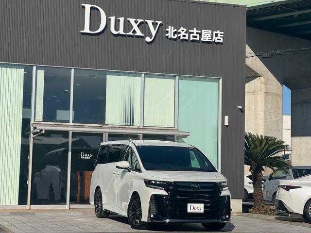 ヴェルファイアハイブリッド Ｚ　プレミア　１３．２型有機ＥＬ後席モニター　デジタルインナーミラー　左右独立ムーンルーフ　トヨタチームメイトアドバンストパーク　カラーヘッドアップディスプレイ　スペアタイヤ　パノラミックビューモニタ　ＥＴＣ２．０（12枚目）