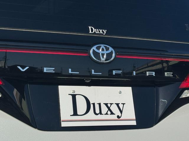 ヴェルファイアハイブリッド Ｚ　プレミア　１３．２型有機ＥＬ後席モニター　デジタルインナーミラー　左右独立ムーンルーフ　トヨタチームメイトアドバンストパーク　カラーヘッドアップディスプレイ　スペアタイヤ　パノラミックビューモニタ　ＥＴＣ２．０（43枚目）