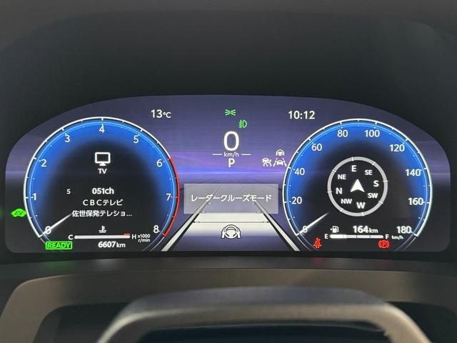 ヴェルファイアハイブリッド Ｚ　プレミア　１３．２型有機ＥＬ後席モニター　デジタルインナーミラー　左右独立ムーンルーフ　トヨタチームメイトアドバンストパーク　カラーヘッドアップディスプレイ　スペアタイヤ　パノラミックビューモニタ　ＥＴＣ２．０（68枚目）