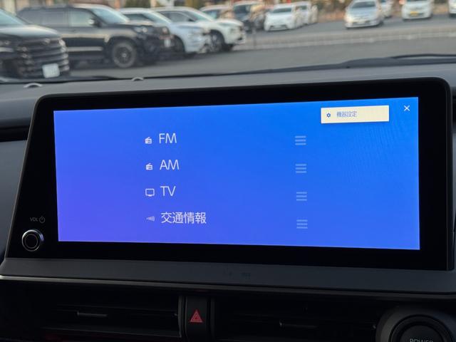 プリウス Ｚ　ＧＲエアロ（Ｆ／Ｒ）　デジタルインナーミラー　赤レザー　ドライブレコーダー　１２．３インチディスプレイ　パノラミックビューモニター　ブラインドスポットモニター　トヨタチームメイトアドバンストパーク（48枚目）