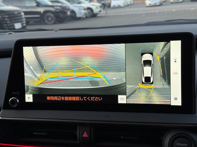 プリウス Ｚ　ＧＲエアロ（Ｆ／Ｒ）　デジタルインナーミラー　赤レザー　ドライブレコーダー　１２．３インチディスプレイ　パノラミックビューモニター　ブラインドスポットモニター　トヨタチームメイトアドバンストパーク（52枚目）