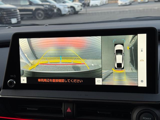 プリウス Ｚ　ＧＲエアロ（Ｆ／Ｒ）　デジタルインナーミラー　赤レザー　ドライブレコーダー　１２．３インチディスプレイ　パノラミックビューモニター　ブラインドスポットモニター　トヨタチームメイトアドバンストパーク（53枚目）