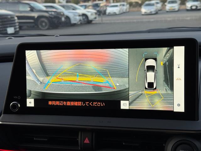 プリウス Ｚ　ＧＲエアロ（Ｆ／Ｒ）　デジタルインナーミラー　赤レザー　ドライブレコーダー　１２．３インチディスプレイ　パノラミックビューモニター　ブラインドスポットモニター　トヨタチームメイトアドバンストパーク（54枚目）