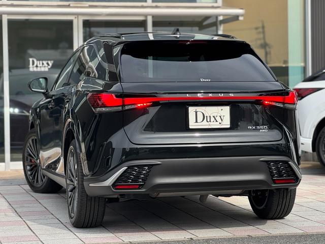 ＲＸ ＲＸ３５０　Ｆスポーツ　ホワイトレザーシート　パノラマルーフ　輻射ヒーター　オレンジキャリパー　デジタルインナーミラー　寒冷地仕様　１４インチディスプレイオーディオ　ブラインドスポットモニター　パノラミックビューモニター（7枚目）