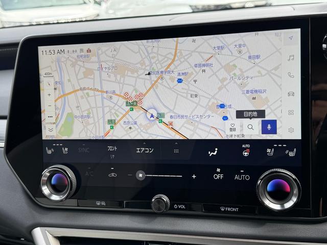 ＲＸ ＲＸ３５０　Ｆスポーツ　ホワイトレザーシート　パノラマルーフ　輻射ヒーター　オレンジキャリパー　デジタルインナーミラー　寒冷地仕様　１４インチディスプレイオーディオ　ブラインドスポットモニター　パノラミックビューモニター（52枚目）