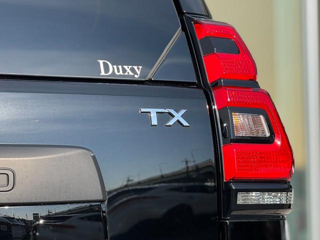 ランドクルーザープラド ＴＸ　Ｌパッケージ　マットブラックエディション　ダブルエイト（Ｆ／Ｓ／Ｒ／４本出しマフラー）　アルパイン１２型デジタルインナーミラー　メーカーナビ　寒冷地仕様　純正１８インチＡＷホワイトレター　ブラインドスポットモニター　パノラミックビューモニター（45枚目）