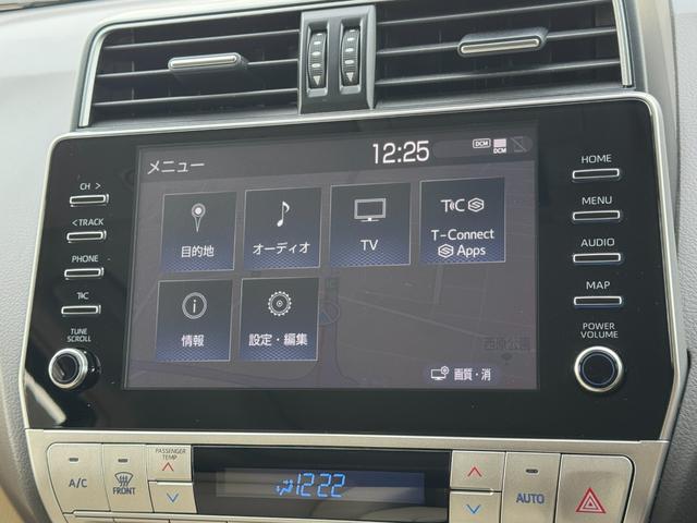 ランドクルーザープラド ＴＸ　Ｌパッケージ　マットブラックエディション　ダブルエイト（Ｆ／Ｓ／Ｒ／４本出しマフラー）　アルパイン１２型デジタルインナーミラー　メーカーナビ　寒冷地仕様　純正１８インチＡＷホワイトレター　ブラインドスポットモニター　パノラミックビューモニター（57枚目）