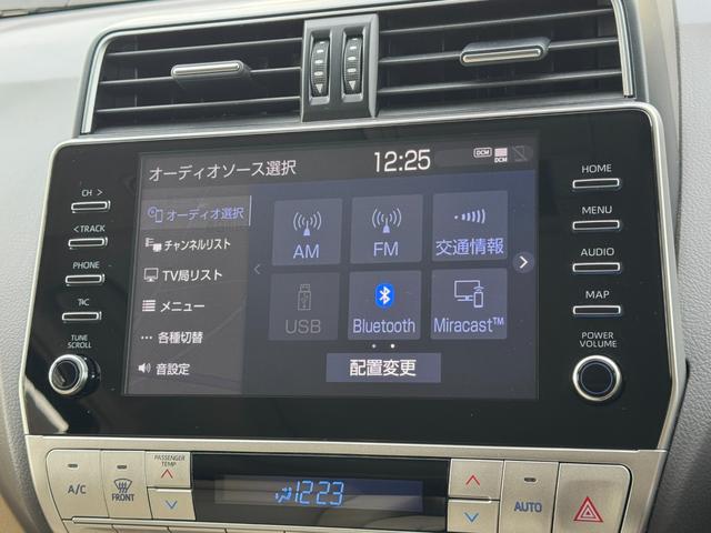 ランドクルーザープラド ＴＸ　Ｌパッケージ　マットブラックエディション　ダブルエイト（Ｆ／Ｓ／Ｒ／４本出しマフラー）　アルパイン１２型デジタルインナーミラー　メーカーナビ　寒冷地仕様　純正１８インチＡＷホワイトレター　ブラインドスポットモニター　パノラミックビューモニター（58枚目）