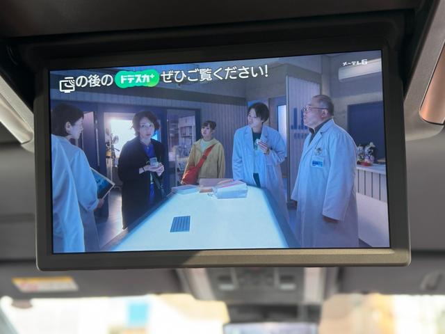 ヴェルファイア Ｚ　プレミア　モデリスタエアロ（Ｆ／Ｓ／Ｒ）　ＪＢＬプレミアムサウンド　１４インチリアエンターテイメント　ユニバーサルステップ　デジタルインナーミラー　トヨタチームメイトアドバンストパーク　ブラウンレザーシート（12枚目）