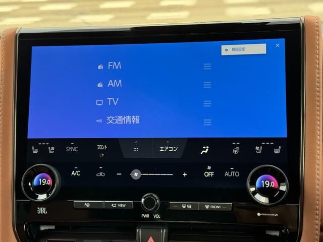 ヴェルファイア Ｚ　プレミア　モデリスタエアロ（Ｆ／Ｓ／Ｒ）　ＪＢＬプレミアムサウンド　１４インチリアエンターテイメント　ユニバーサルステップ　デジタルインナーミラー　トヨタチームメイトアドバンストパーク　ブラウンレザーシート（55枚目）