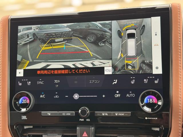 ヴェルファイア Ｚ　プレミア　モデリスタエアロ（Ｆ／Ｓ／Ｒ）　ＪＢＬプレミアムサウンド　１４インチリアエンターテイメント　ユニバーサルステップ　デジタルインナーミラー　トヨタチームメイトアドバンストパーク　ブラウンレザーシート（56枚目）