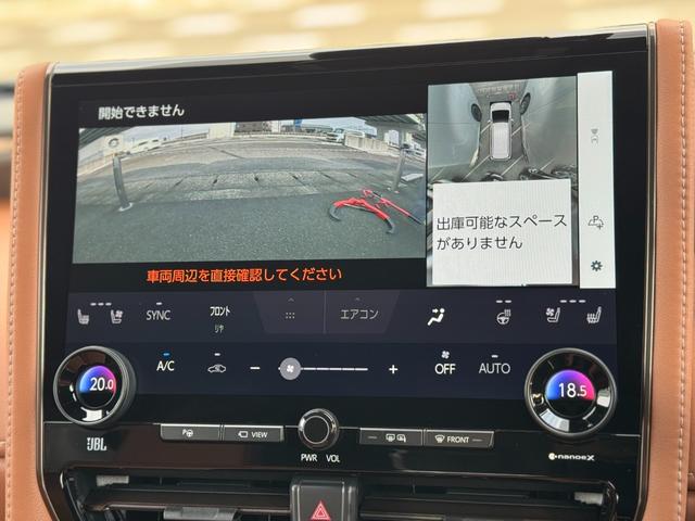 ヴェルファイア Ｚ　プレミア　モデリスタエアロ（Ｆ／Ｓ／Ｒ）　ＪＢＬプレミアムサウンド　１４インチリアエンターテイメント　ユニバーサルステップ　デジタルインナーミラー　トヨタチームメイトアドバンストパーク　ブラウンレザーシート（57枚目）