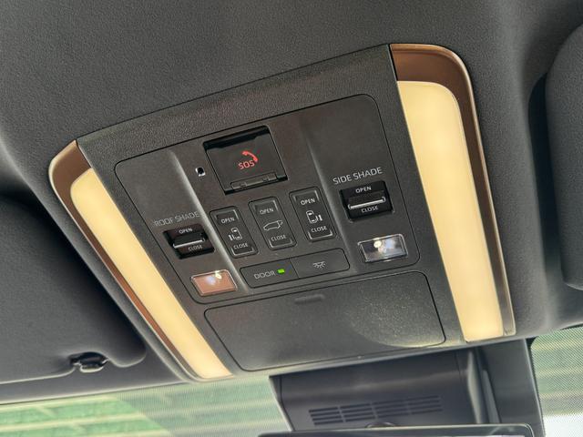 ヴェルファイア Ｚ　プレミア　モデリスタエアロ（Ｆ／Ｓ／Ｒ）　ＪＢＬプレミアムサウンド　１４インチリアエンターテイメント　ユニバーサルステップ　デジタルインナーミラー　トヨタチームメイトアドバンストパーク　ブラウンレザーシート（59枚目）