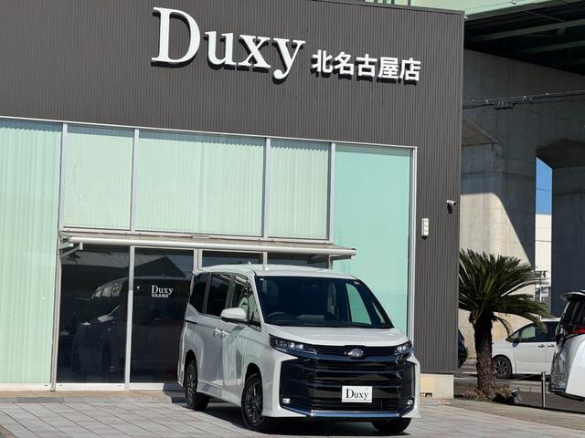 ノア ハイブリッドＳ－Ｚ　４ＷＤ　１３．２型有機ＥＬ後席モニター　快適利便パッケージｈｉｇｈ　ユニバーサルステップ　３眼ＬＥＤヘッドライト　トヨタチームメイトアドバンストパーク　デジタルミラー　ＣＤ／ＤＶＤデッキ　寒冷地仕様（13枚目）