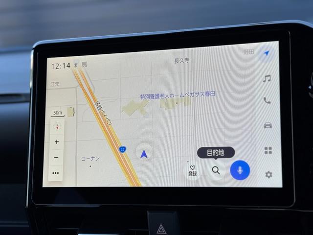 ノア ハイブリッドＳ－Ｚ　４ＷＤ　１３．２型有機ＥＬ後席モニター　快適利便パッケージｈｉｇｈ　ユニバーサルステップ　３眼ＬＥＤヘッドライト　トヨタチームメイトアドバンストパーク　デジタルミラー　ＣＤ／ＤＶＤデッキ　寒冷地仕様（51枚目）