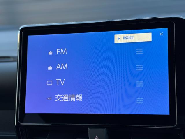 ノア ハイブリッドＳ－Ｚ　４ＷＤ　１３．２型有機ＥＬ後席モニター　快適利便パッケージｈｉｇｈ　ユニバーサルステップ　３眼ＬＥＤヘッドライト　トヨタチームメイトアドバンストパーク　デジタルミラー　ＣＤ／ＤＶＤデッキ　寒冷地仕様（52枚目）