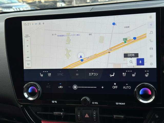 ＮＸ ＮＸ３５０ｈ　Ｆスポーツ　ＴＲＤエアロ（Ｆ／Ｓ／Ｒ　オレンジキャリパー　デジタルインナーミラー　ドライブレコーダー　アドバンストパーク　赤レザーシート　１４インチディスプレイオーディオ　パノラミックビューモニター　ＥＴＣ２．０（54枚目）