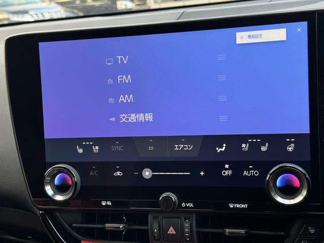 ＮＸ ＮＸ３５０ｈ　Ｆスポーツ　ＴＲＤエアロ（Ｆ／Ｓ／Ｒ　オレンジキャリパー　デジタルインナーミラー　ドライブレコーダー　アドバンストパーク　赤レザーシート　１４インチディスプレイオーディオ　パノラミックビューモニター　ＥＴＣ２．０（55枚目）