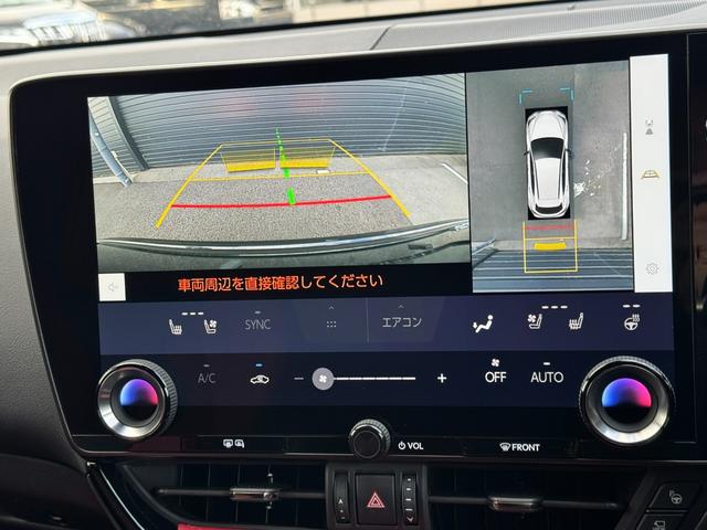 ＮＸ ＮＸ３５０ｈ　Ｆスポーツ　ＴＲＤエアロ（Ｆ／Ｓ／Ｒ　オレンジキャリパー　デジタルインナーミラー　ドライブレコーダー　アドバンストパーク　赤レザーシート　１４インチディスプレイオーディオ　パノラミックビューモニター　ＥＴＣ２．０（56枚目）