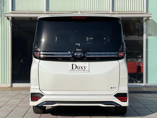 ヴォクシー ハイブリッドＳ－Ｚ　１３．２型有機ＥＬ後席モニター　モデリスタエアロ（Ｆ／Ｓ／Ｒ）　快適利便パッケージｈｉｇｈ　ユニバーサルステップ　トヨタチームメイト　ヘッドアップディスプレイ　３眼ＬＥＤヘッドライト　デジタルミラー（30枚目）