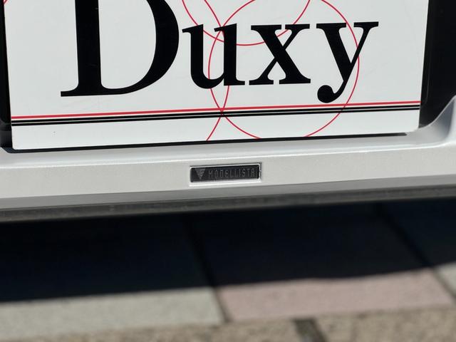 ランドクルーザー ＺＸ　モデリスタエアロ（Ｆ／Ｓ／Ｒ）　ＪＢＬプレミアムサウンド　リアエンターテイメント　黒ルーフレール　寒冷地仕様　１２．３型アルパインデジタルインナーミラー　ベージュレザーシート　パノラミックビューモニタ（21枚目）