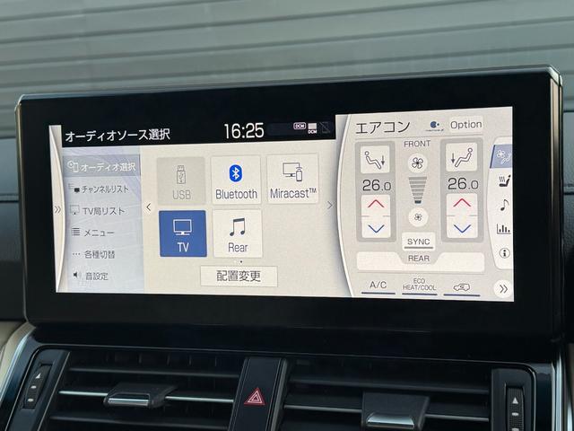 ランドクルーザー ＺＸ　モデリスタエアロ（Ｆ／Ｓ／Ｒ）　ＪＢＬプレミアムサウンド　リアエンターテイメント　黒ルーフレール　寒冷地仕様　１２．３型アルパインデジタルインナーミラー　ベージュレザーシート　パノラミックビューモニタ（58枚目）